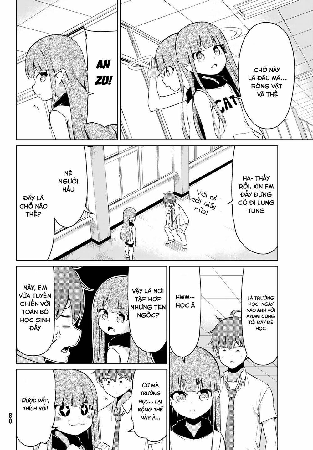 sekai ka kanojo ka erabenai chapter 17 12