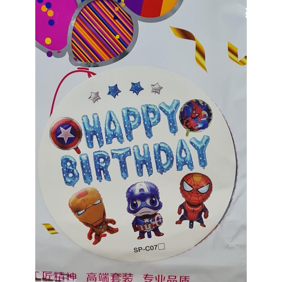 Set bong bóng phụ kiện trang trí sinh nhật, party cho bé trai, bé gái nhiều họa tiết 35-40cm - BOBABO