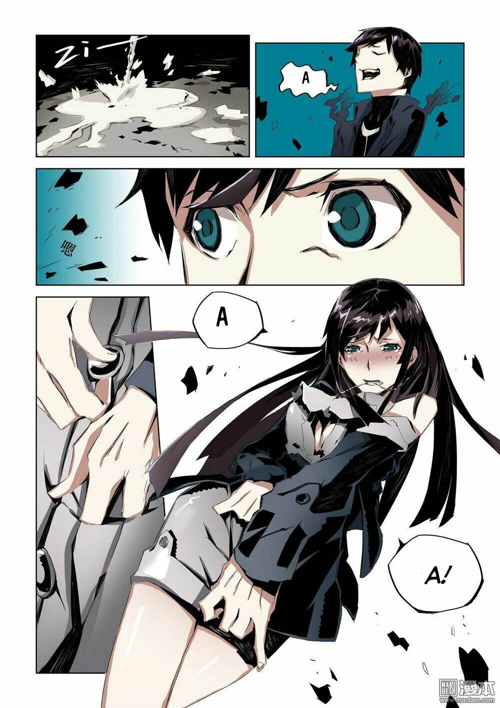 khúc cuồng tưởng của ta và nàng sau khi biến thân chapter 1 12