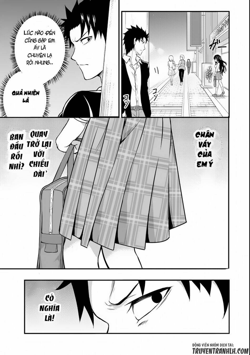 29 to jk chapter 1 51