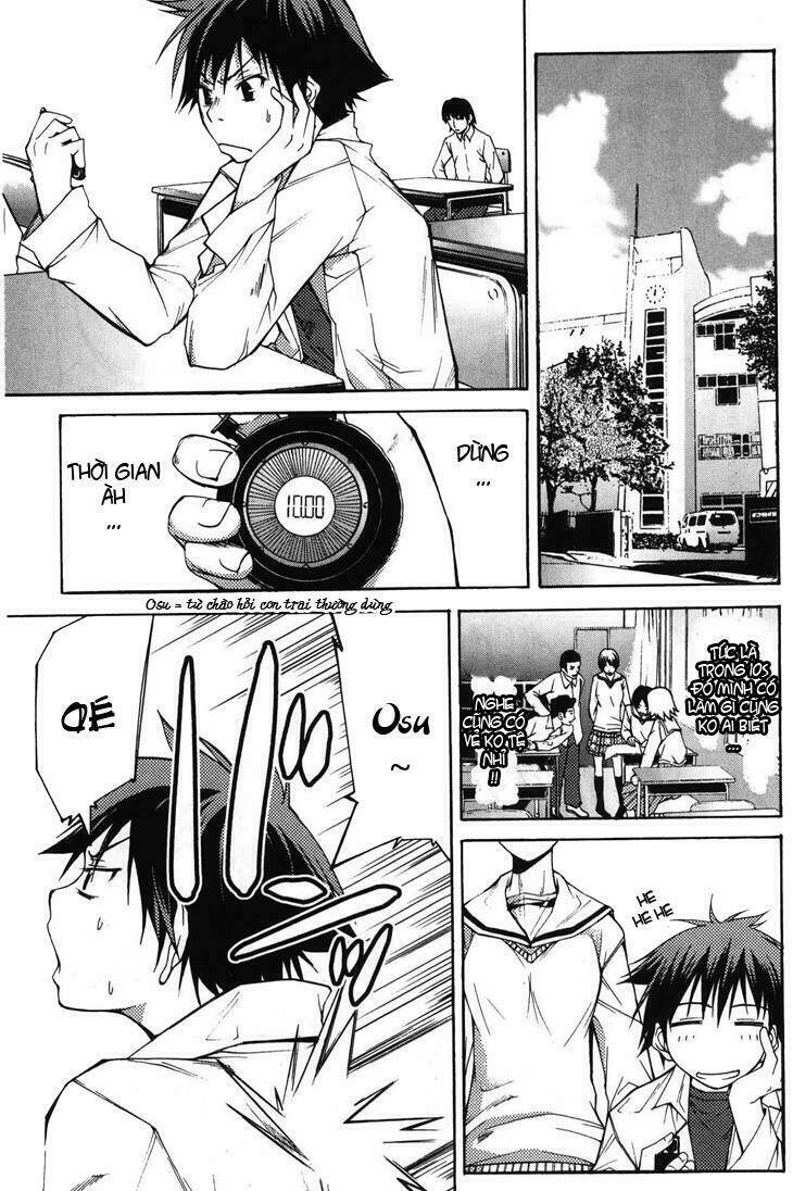 countrouble chapter 3 14