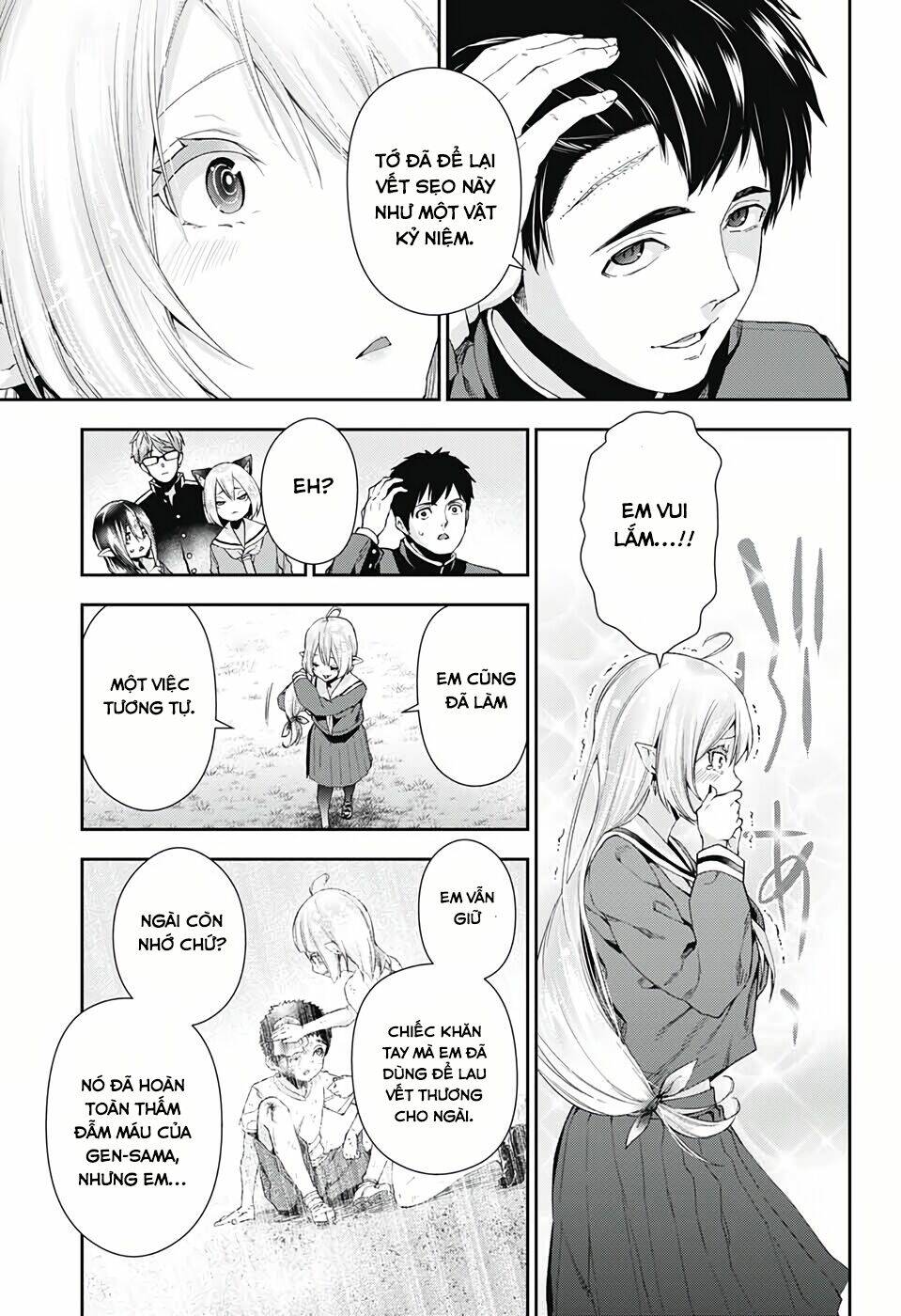 otome no haratawa hoshi no iro chapter 3 20