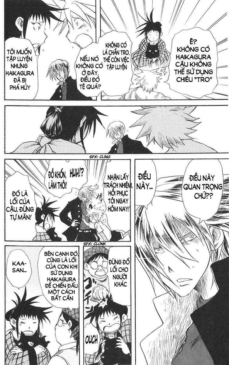 cerberus chapter 23 12