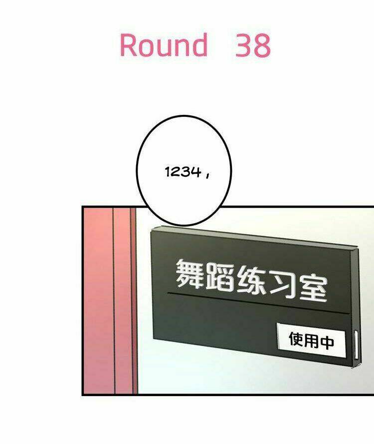 lão ca minh tinh, mời xuất chiêu! chapter 38 2