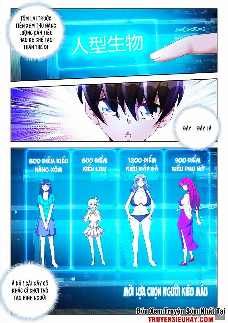 sổ tay nuôi trồng người ngoài hành tinh chapter 41 2