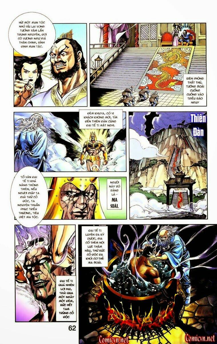 thiên tử truyền kỳ 1 - cơ phát khai chu bản chapter 10 31