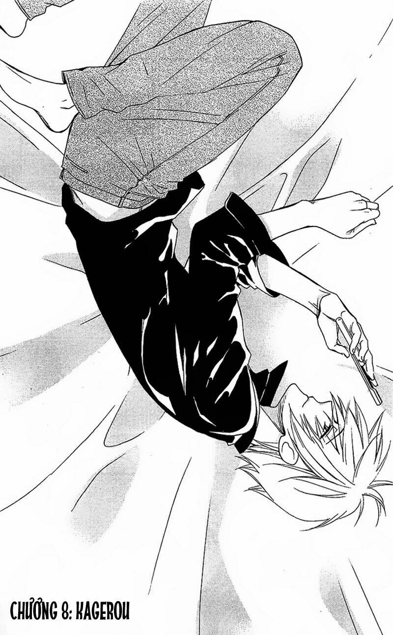 inu x boku ss chapter 8 3