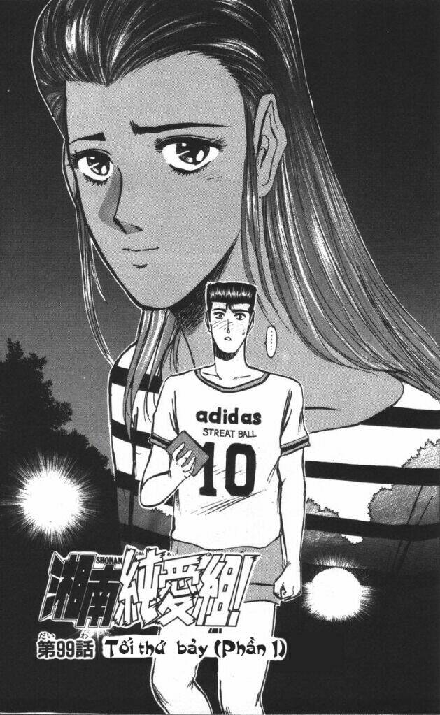 shonan junai gumi chapter 99 2