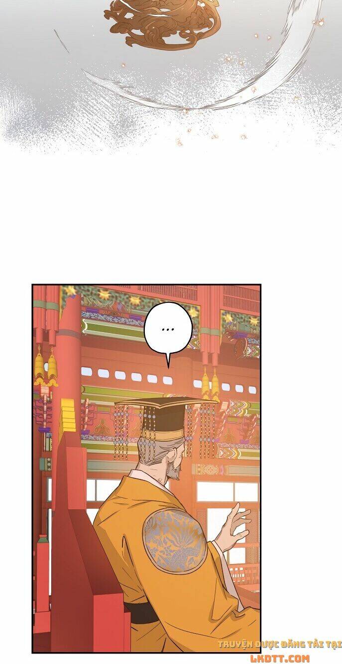 onsaemiro chapter 17 48