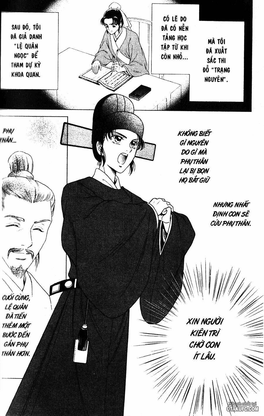 shin saiseien – minouchou kyuutei monogatar chapter 2 1