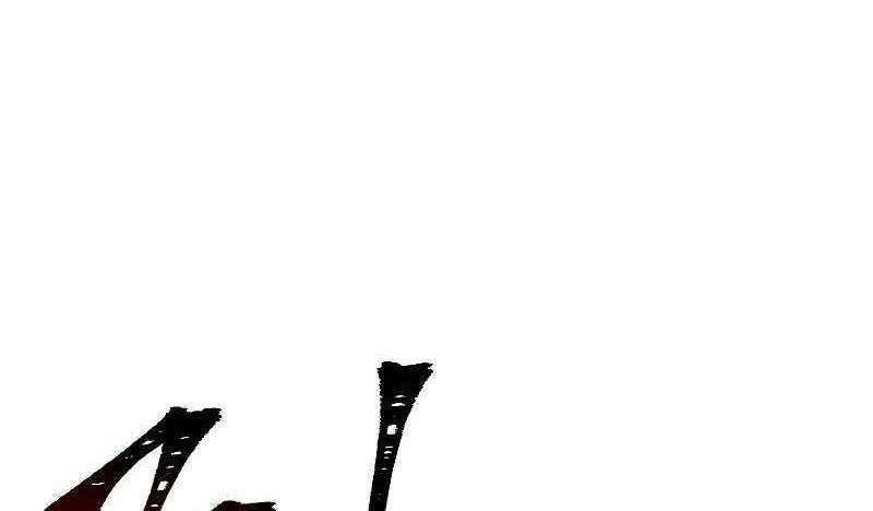 the live chapter 104.5 12