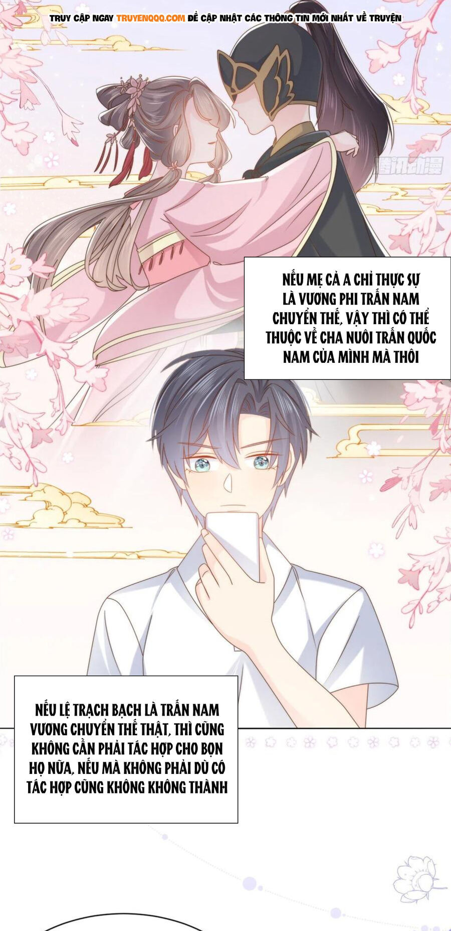 đoàn sủng lão đại ba tuổi rưỡi chapter 196 16