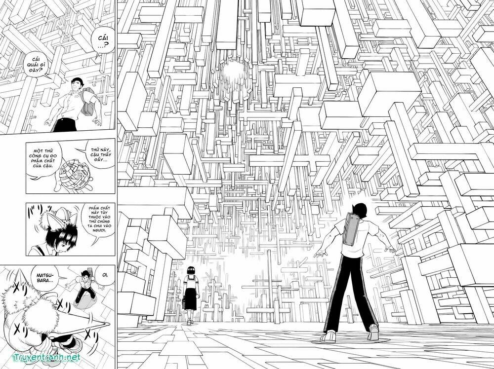 vector ball chapter 4.1 12