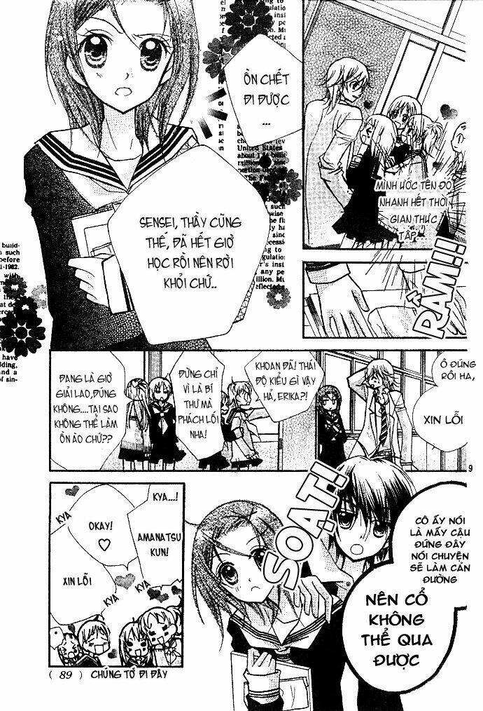 orange planet chapter 2 12