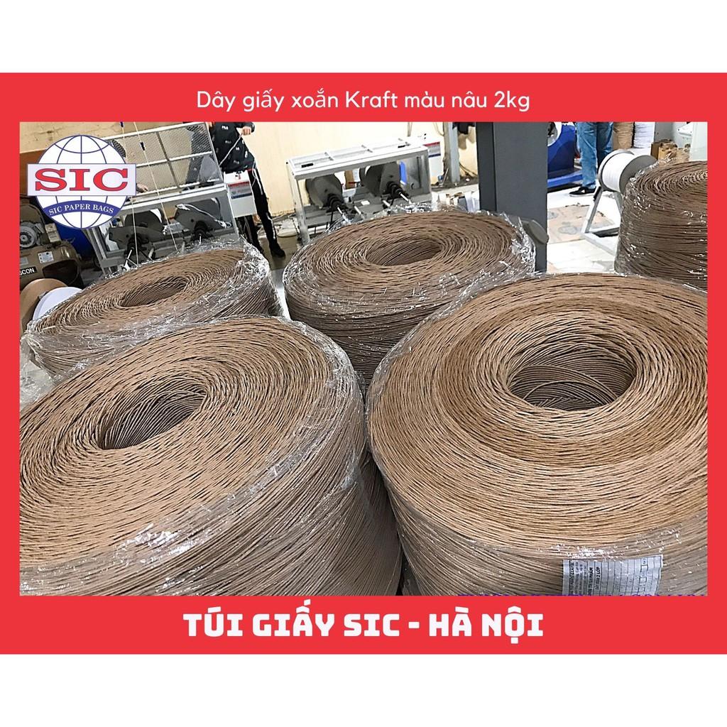 SET 2KG DÂY XOẮN GIẤY MÀU NÂU ĐƯỜNG KÍNH 3.5MM