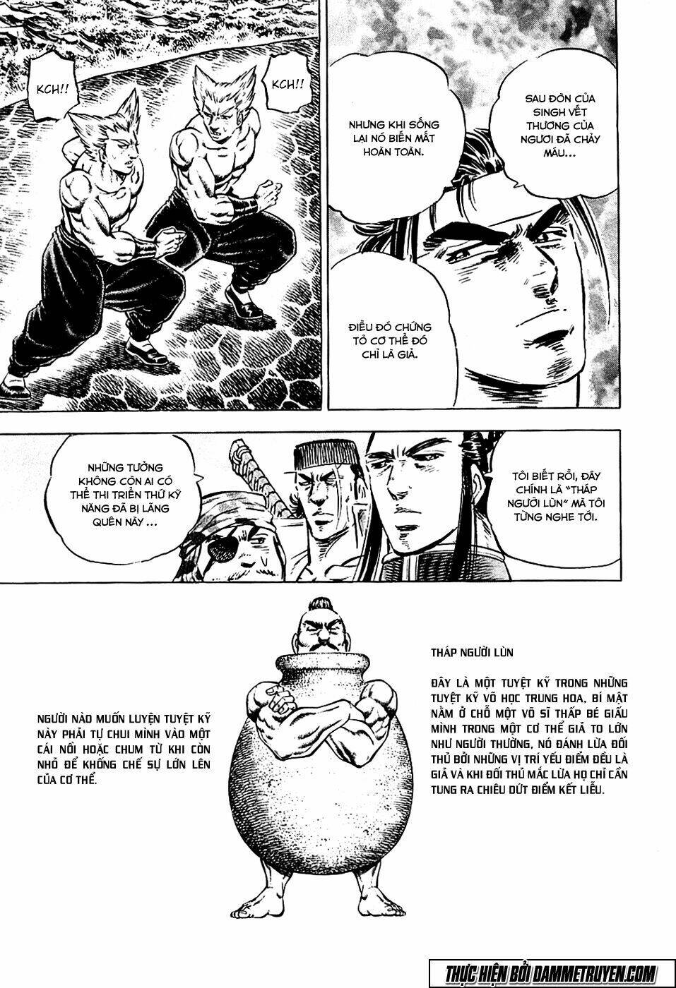 akakatsuki!! otokojuku - seinen yo, taishi wo idake chapter 57 13