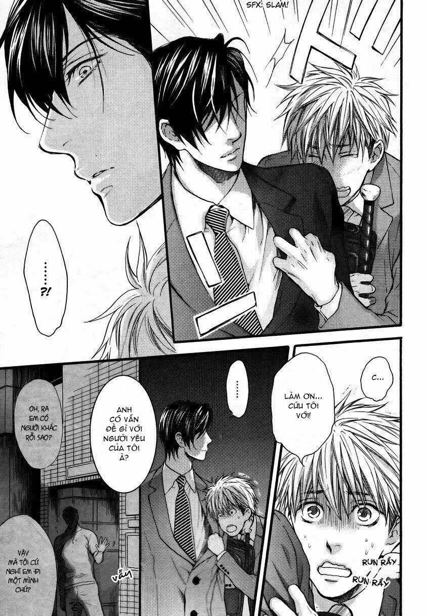 miawaku shikake amai wana chapter 1 21