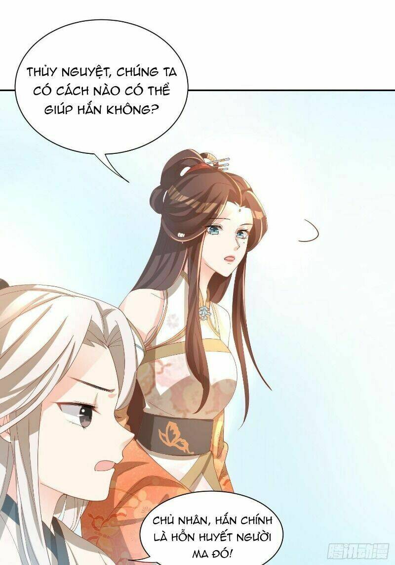 nghe nói ta là hợp hoan lão tổ? chapter 41 18