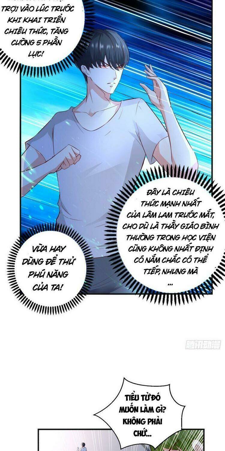 trùng sinh chi thần đế quy lai chapter 61 10