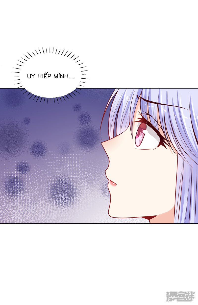 đế quốc tinh tế đệ nhất sủng hôn. chapter 11 33