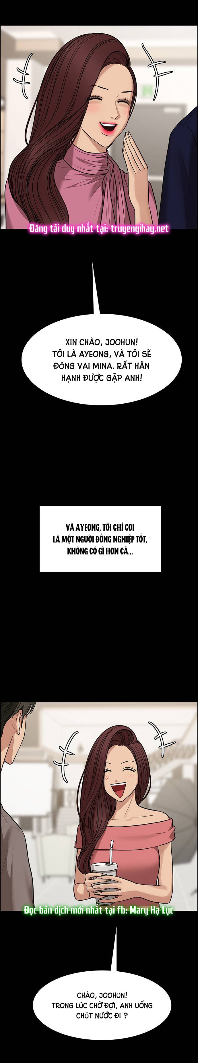 vẻ đẹp đích thực - true beauty chapter 188.2 2