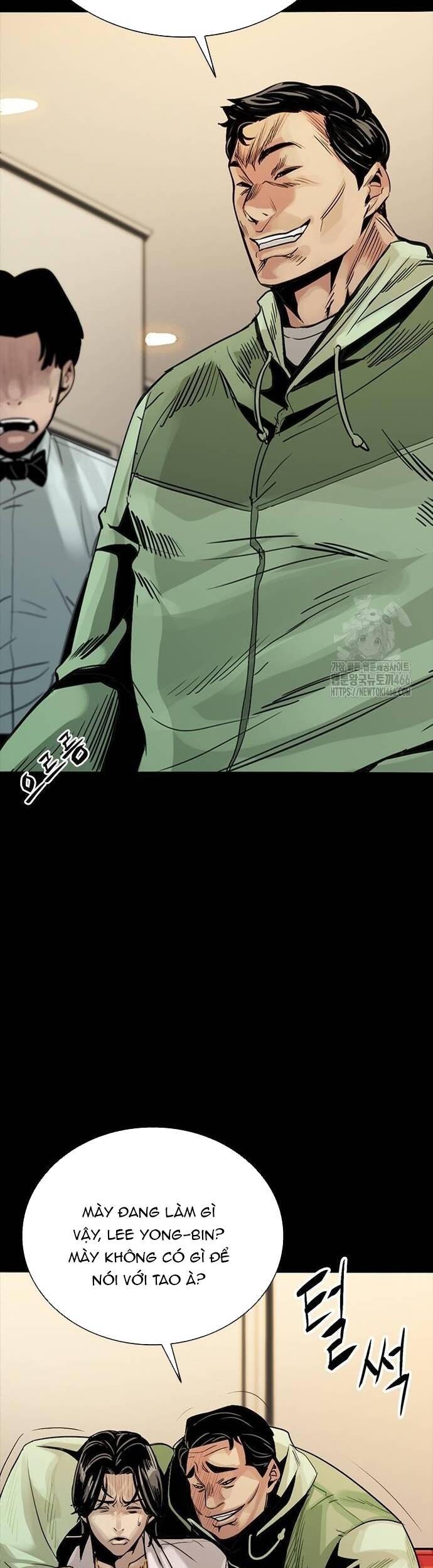 thế hệ bất hảo chapter 2 25