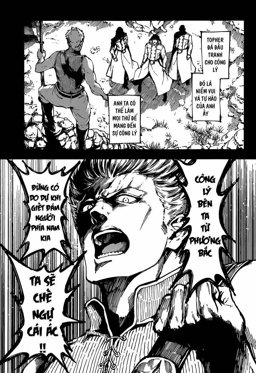 the abandoned sacred beasts chapter 7 12