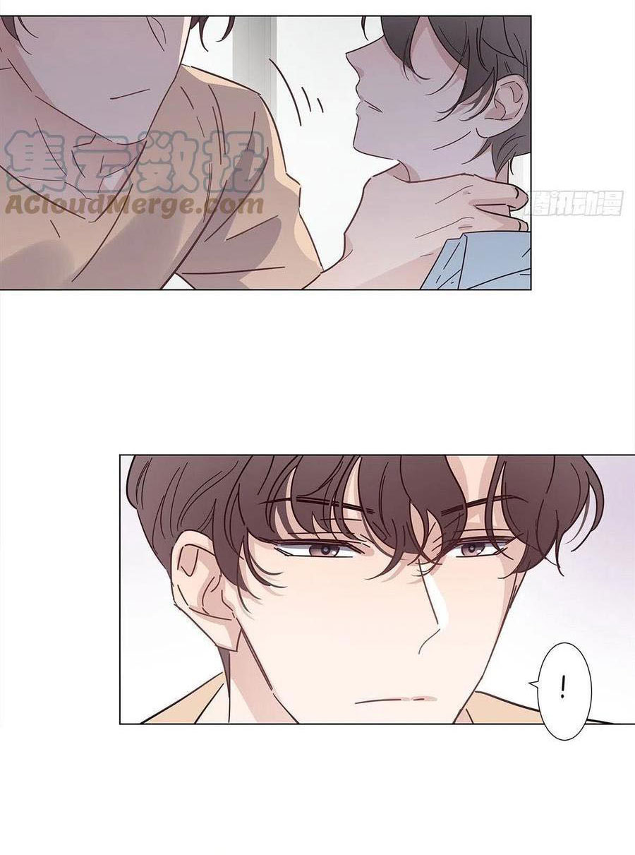 hôm nay nam giả trang nữ vẫn chưa được cầu hôn! chapter 49 29