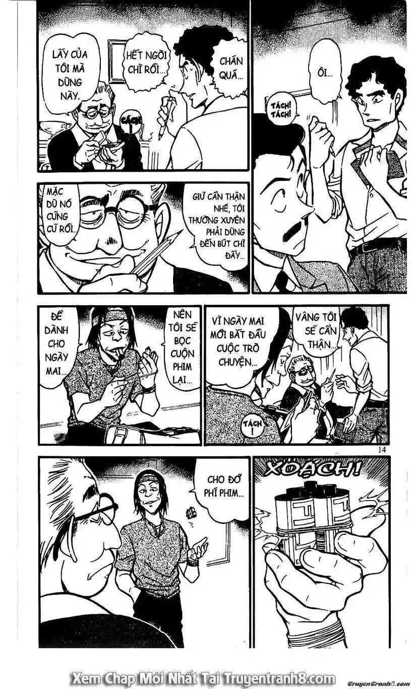 conan chapter 576 12