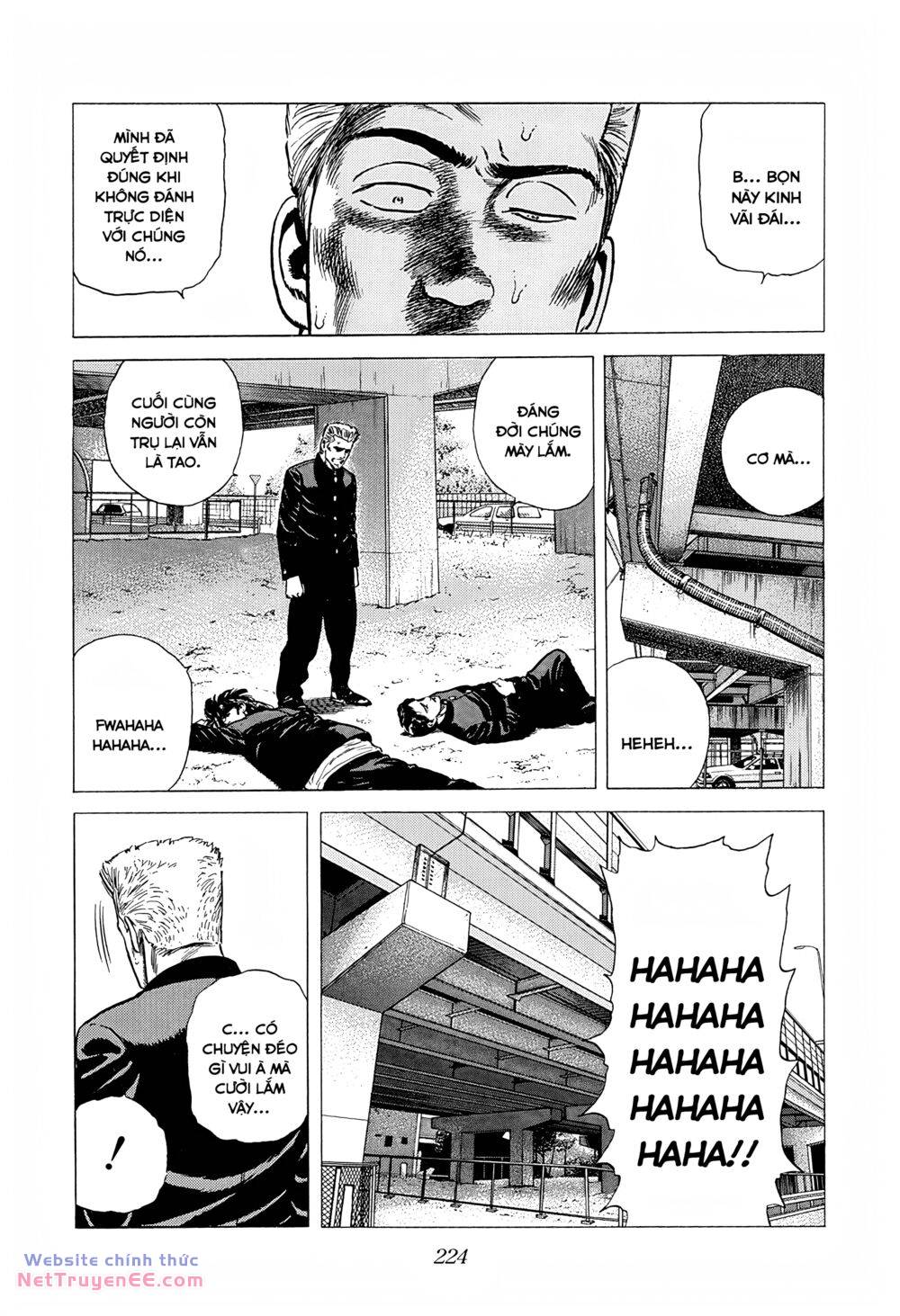 Maeda Taison Blues chapter 237 20