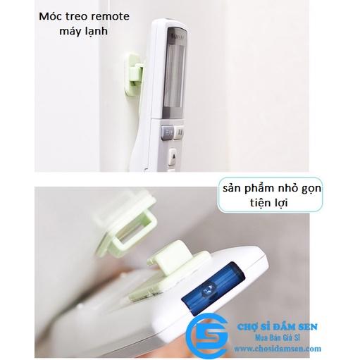 Bộ 4 nút dán treo remote máy lạnh đa năng, treo remote tivi tiện dụng cho không gian nhà bạn thật gọn gàng G221-TreoRML