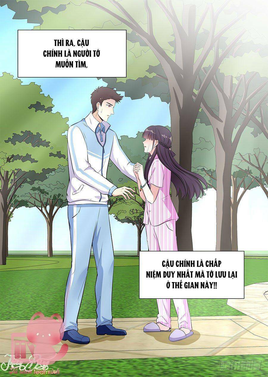 luyến ái 1/2 chapter 84 13