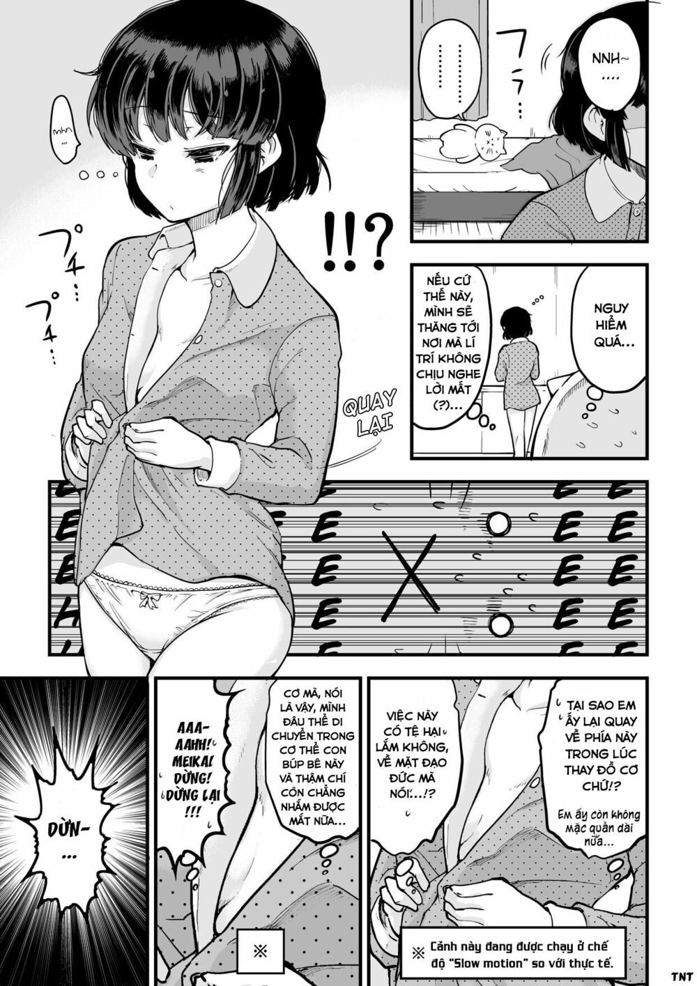 the maid who can't hide her feelings chapter 6 3