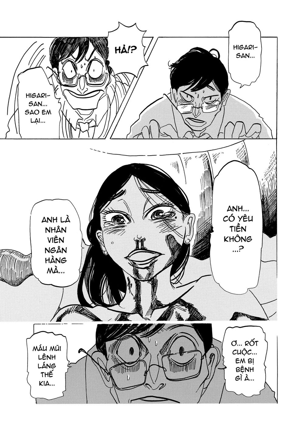 botabota chapter 2 13