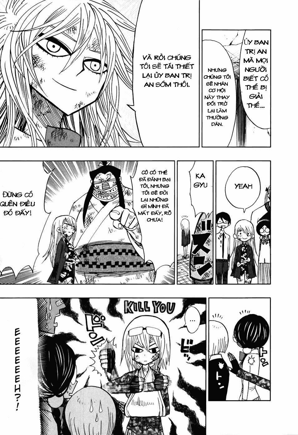 nejimaki kagyu chapter 32 7