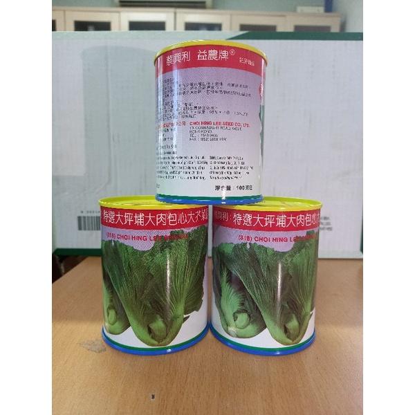 Hạt giống cải bẹ dưa, dưa Đông Dư lon 100g