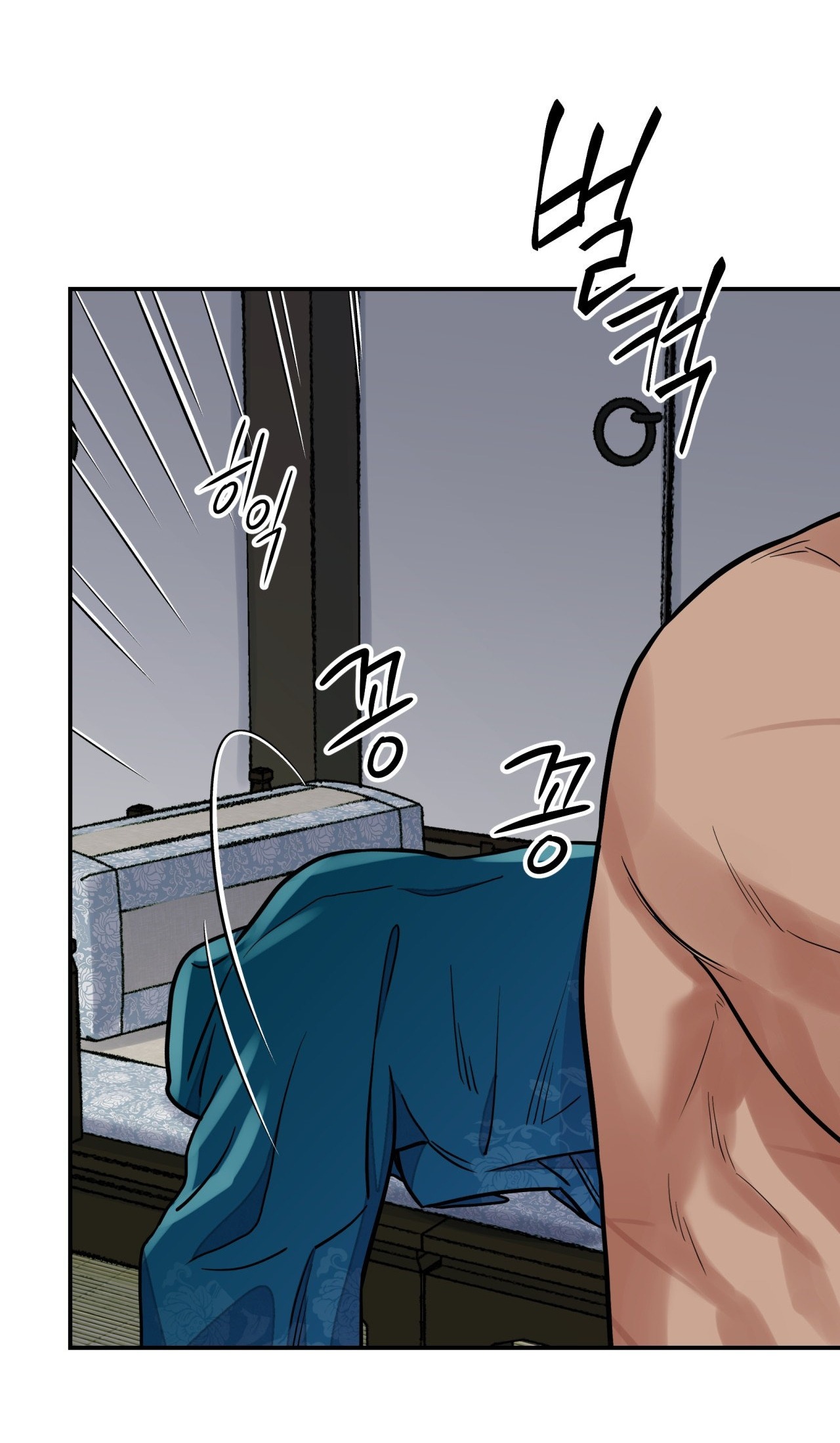 [18+] trượng kiếm tựa hoa chapter 63.1 21