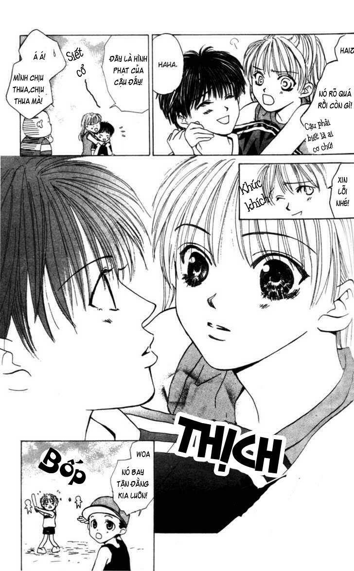 kiss me baby chapter 3 4