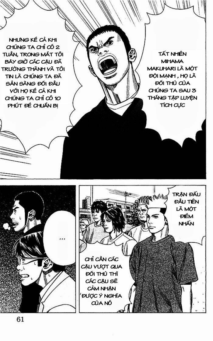 angel voice chapter 45 17