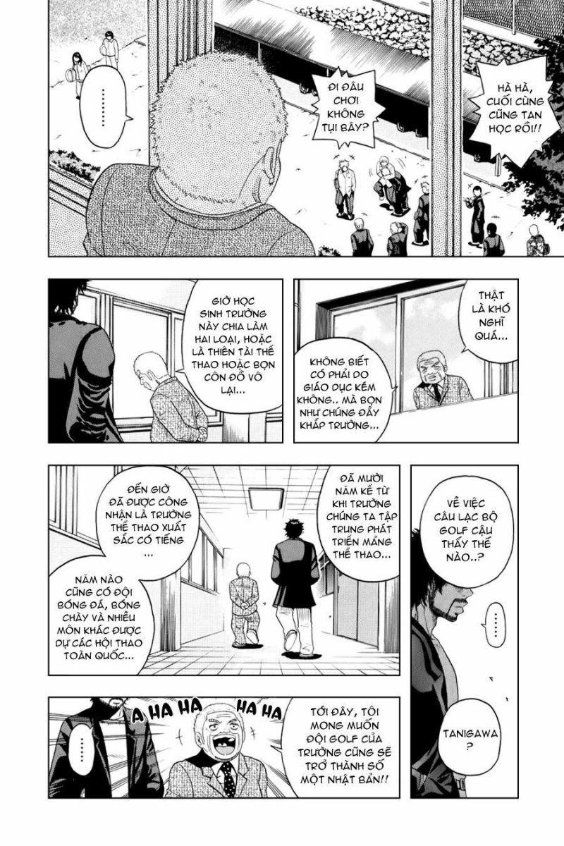 king golf chapter 1 25