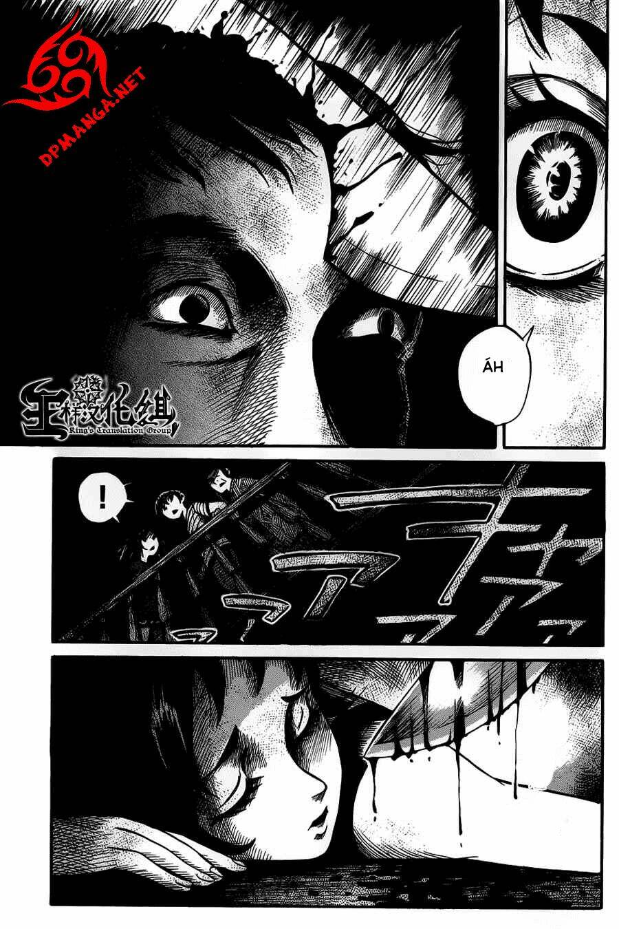 shibito no koe o kiku ga yoi chapter 6 15