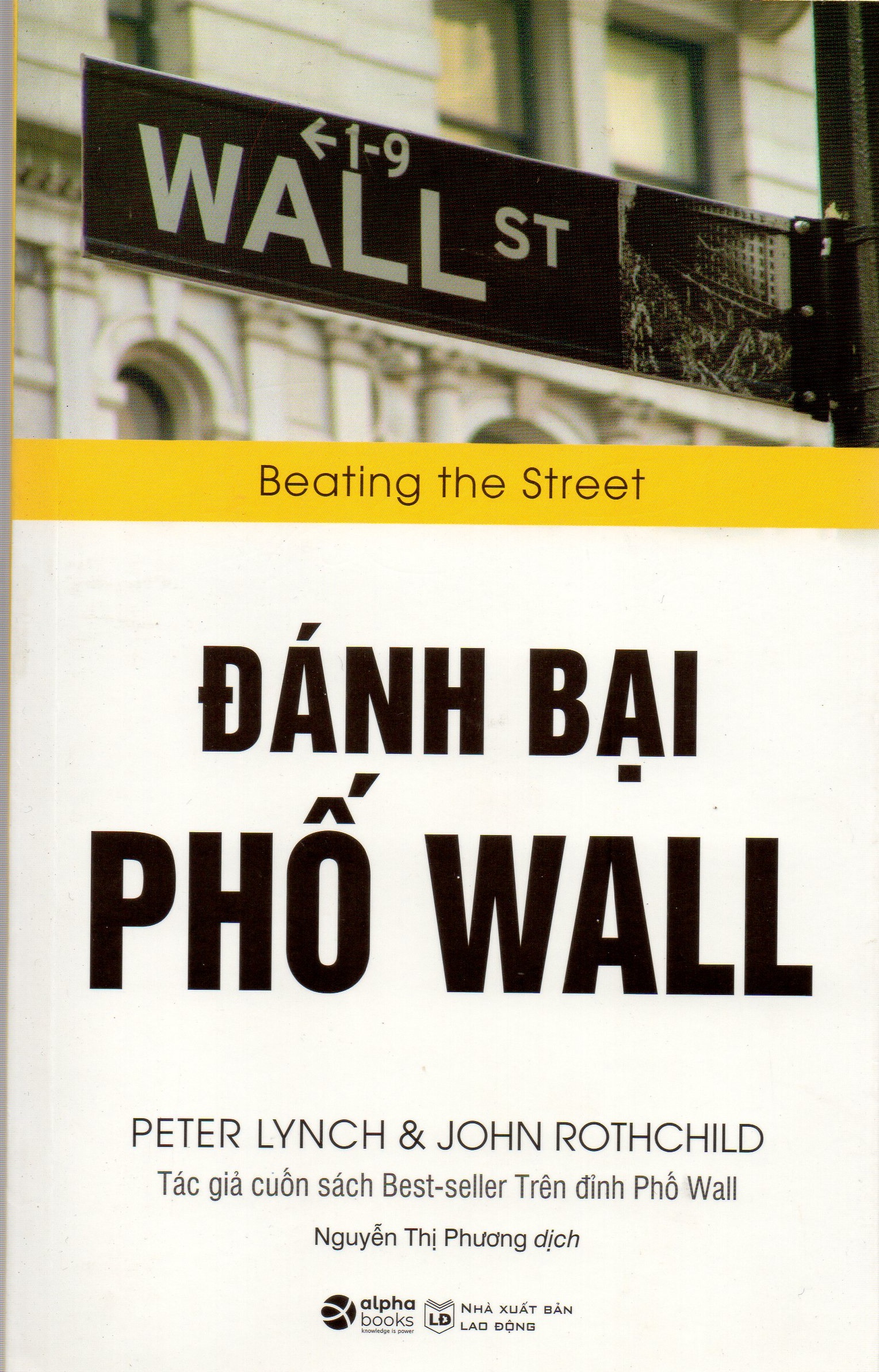 Đánh bại phố Wall