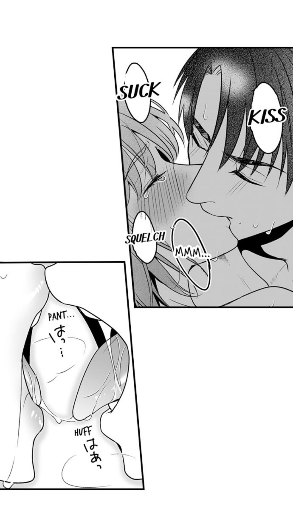 làm thế nào để người chưa có kinh nghiệm trong chuyện đó trở thành phóng viên 18+ (full) chapter 14.1 13