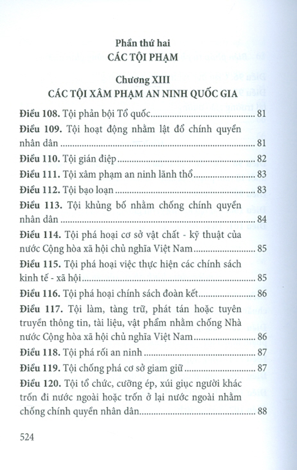 Bộ Luật Hình Sự Năm 2015 Được Sửa Đổi, Bổ Sung Năm 2017