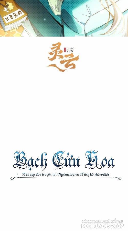 giải cứu 99 nữ chính ở mạt thế chapter 97 3