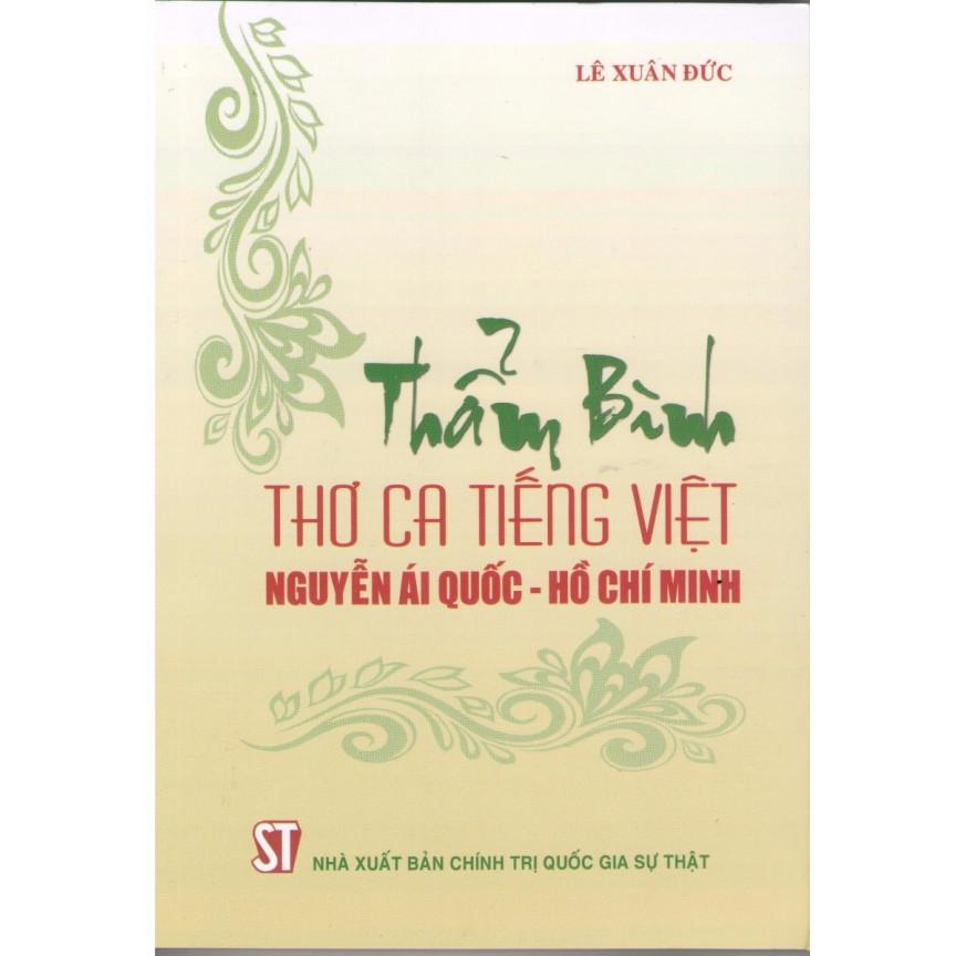 Sách Thẩm Bình Thơ Ca Tiếng Việt Nguyễn Ái Quốc - Hồ Chí Minh