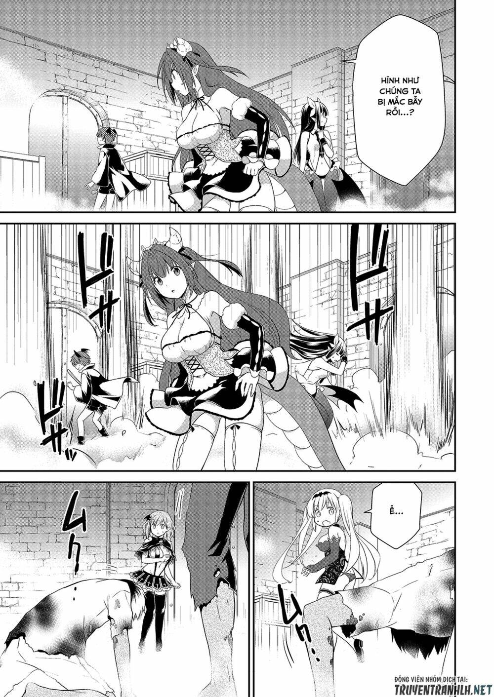 asmodeus wa akiramenai chapter 34 17