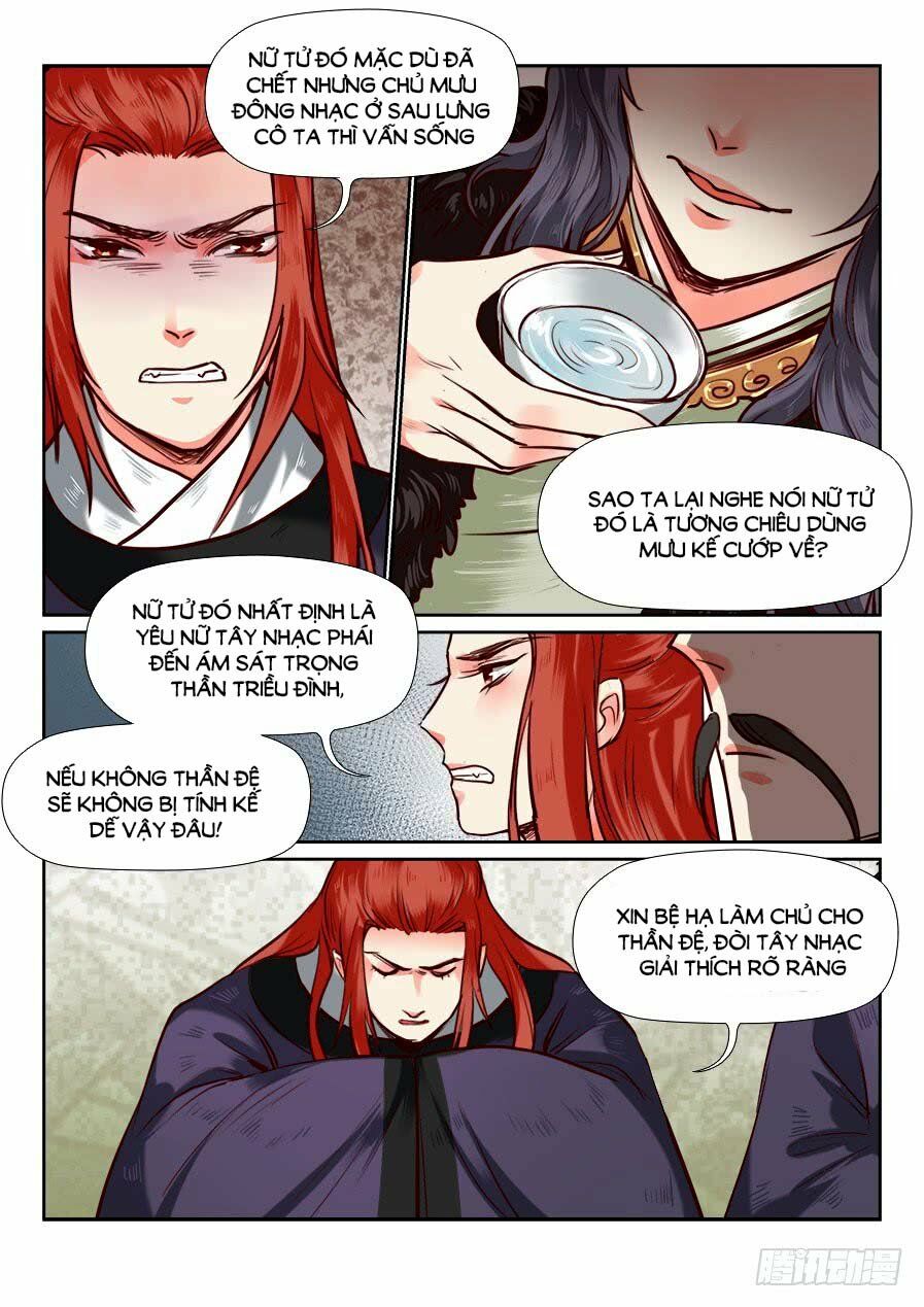 Luôn Có Yêu Quái Chapter 96 2