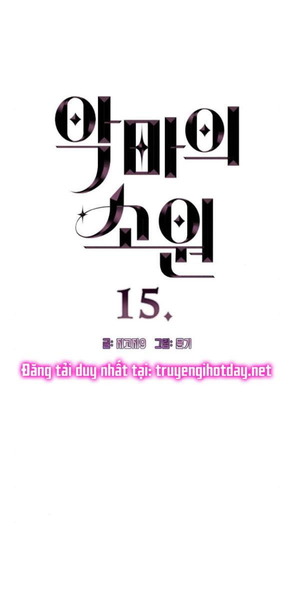 Mong Ước Của Ác Ma chapter 15.1 - Trang 4