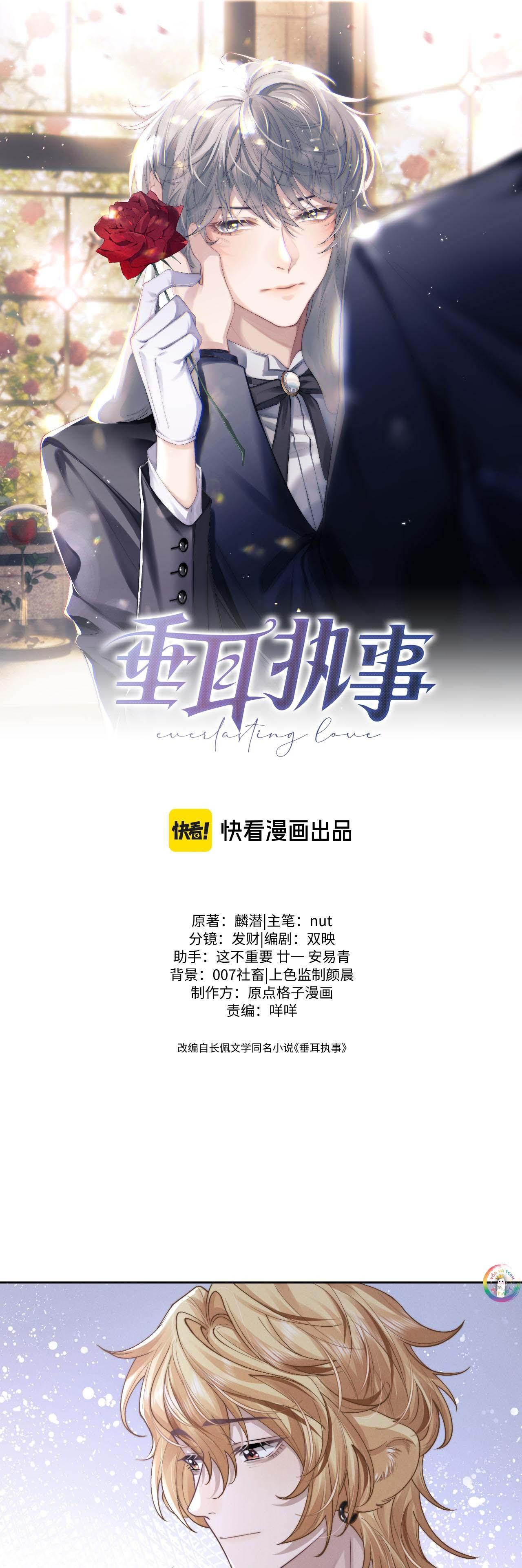 chấp sự thỏ tai cụp chapter 54 1